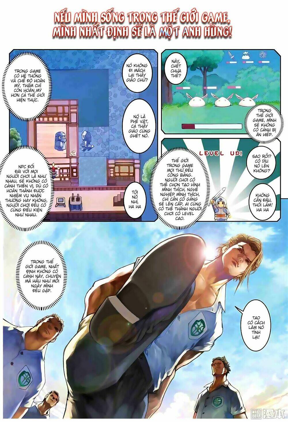 bron of brave (tái tạo không gian) chapter 1 7