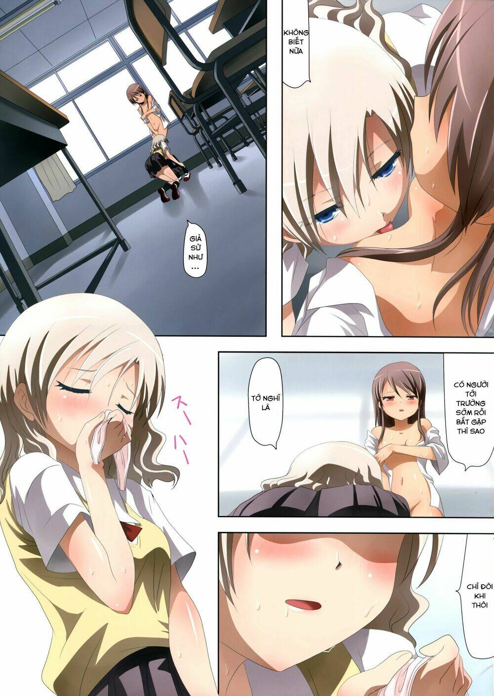 kuttsukiboshi chapter 4 7