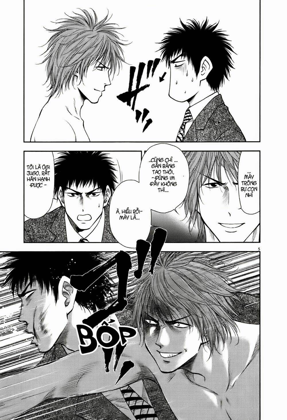 duction man chapter 14 6