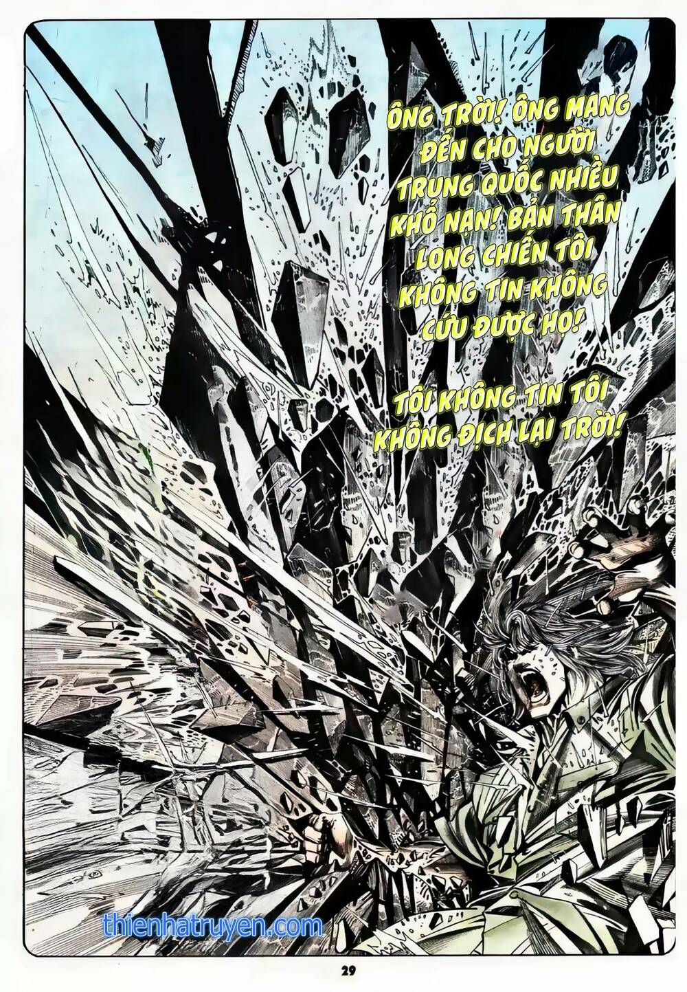 hắc báo liệt truyện chapter 313 29