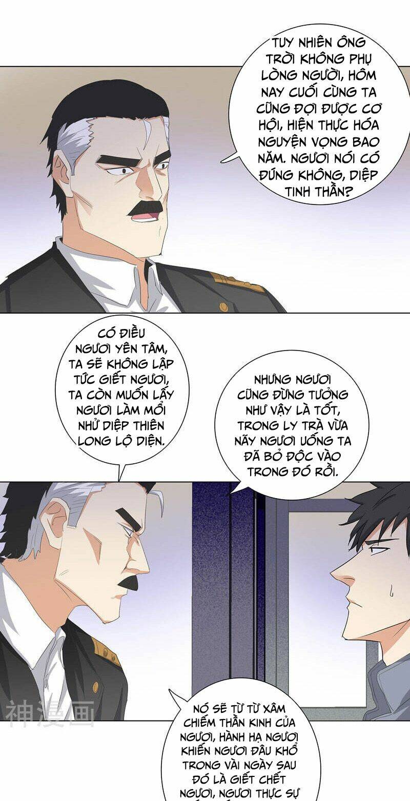 học viện cao thủ chapter 182 12