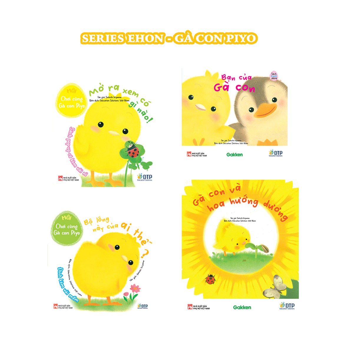 Sách Gà con và hoa hướng dương