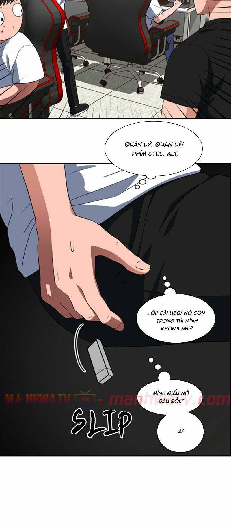 no scope chapter 59 31