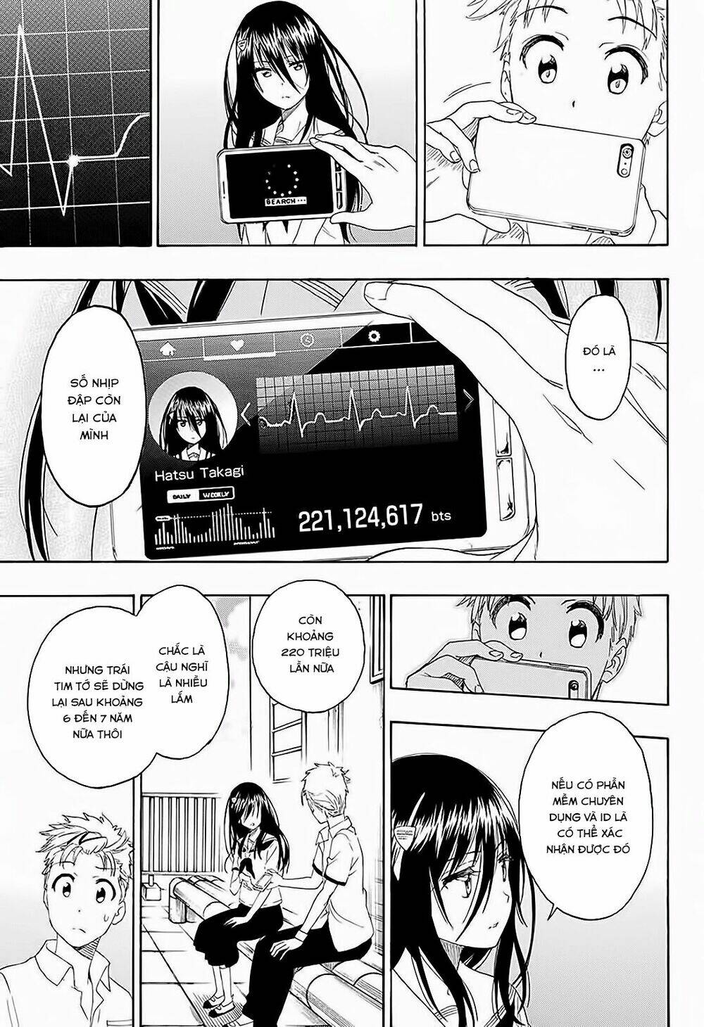 tokidoki chapter 1 11