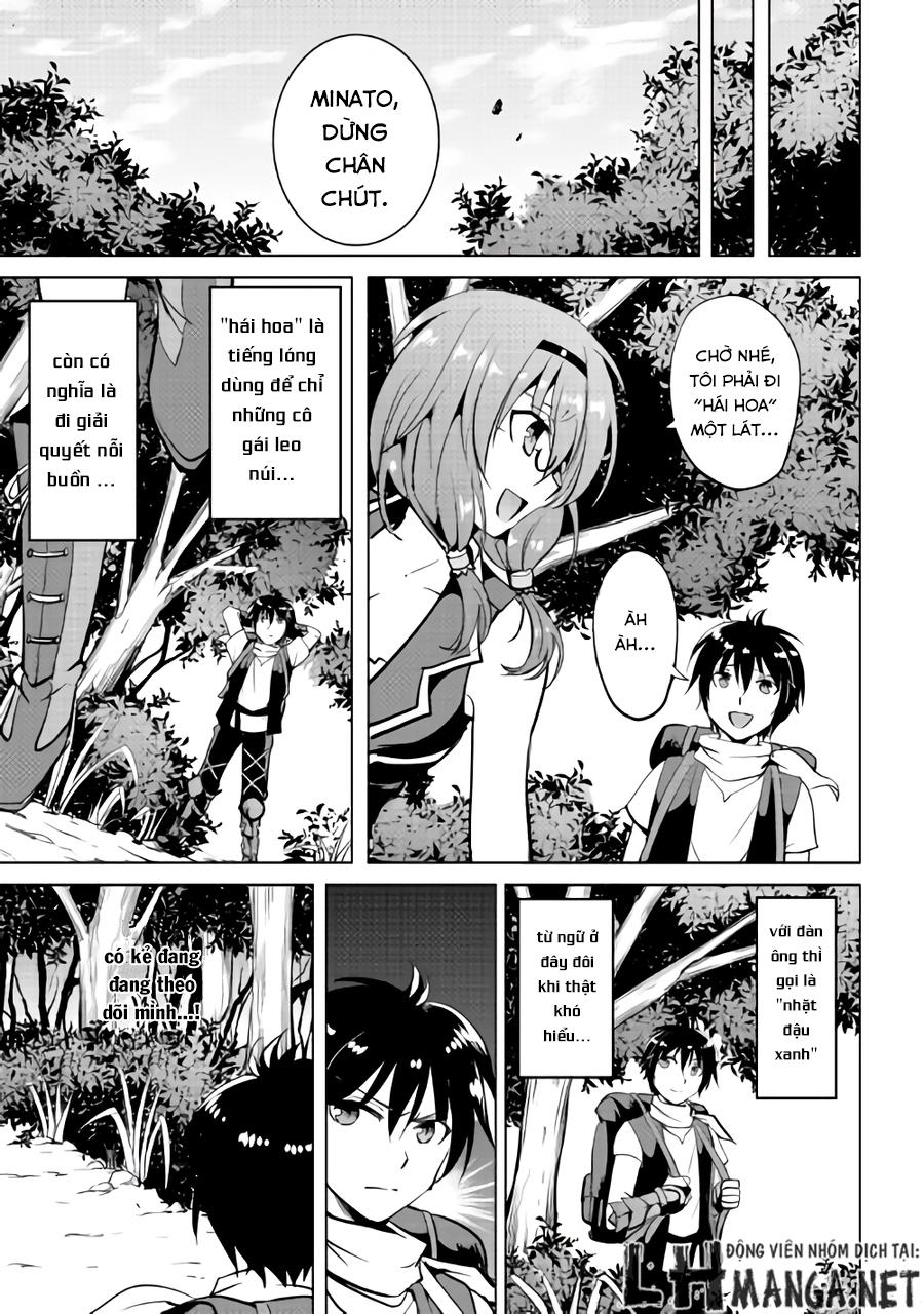 maken no daydreamer chapter 4 10