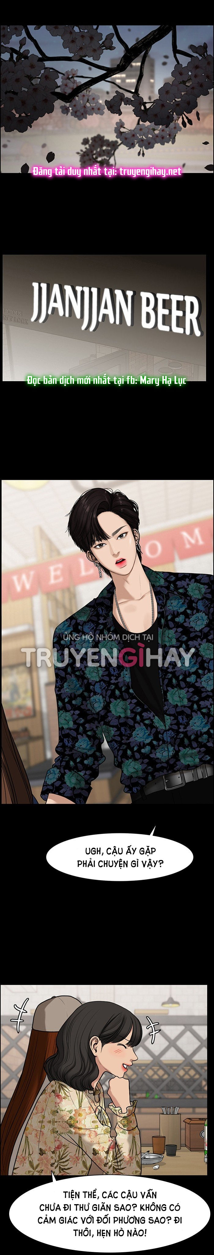 vẻ đẹp đích thực - true beauty chapter 124.2 7