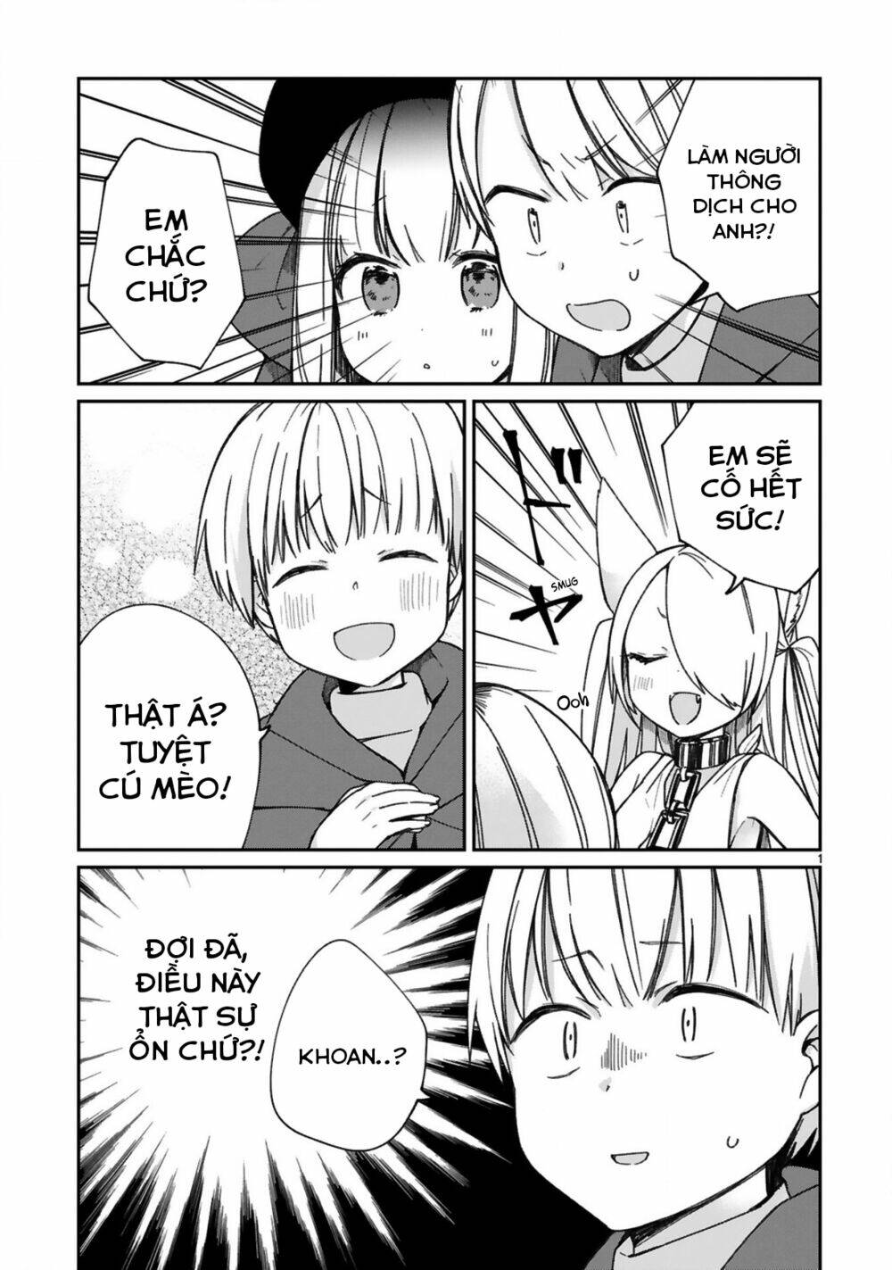 i was summoned by the demon lord, but i can't understand her languag chapter 18 2