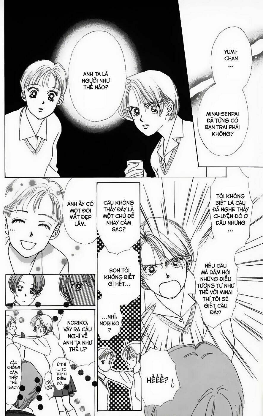 only you chapter 8 17