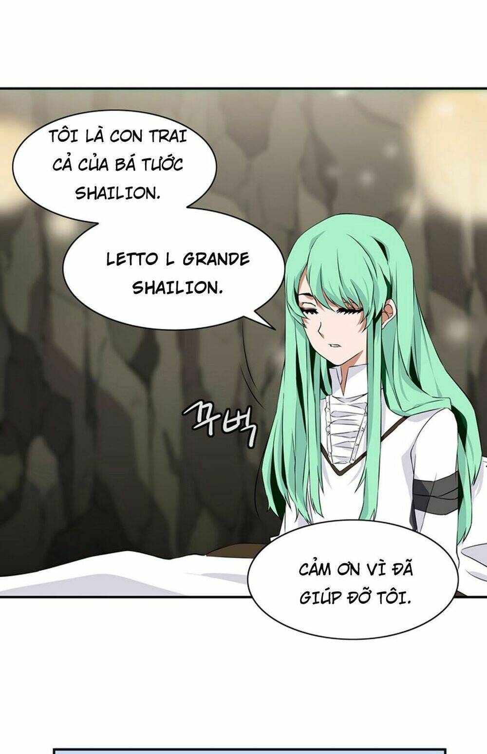 ảo mộng vương chapter 13 19