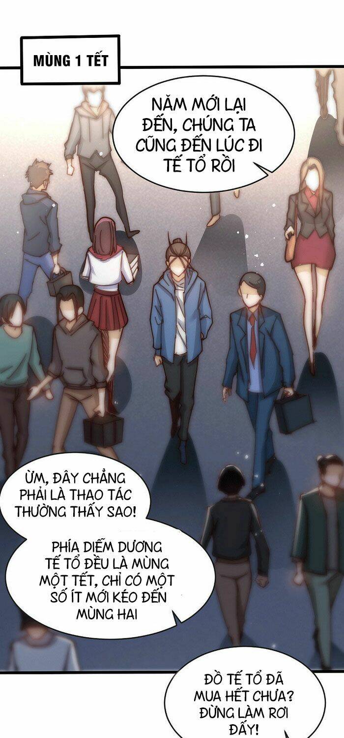 đô thị đỉnh phong cao thủ chapter 219 1