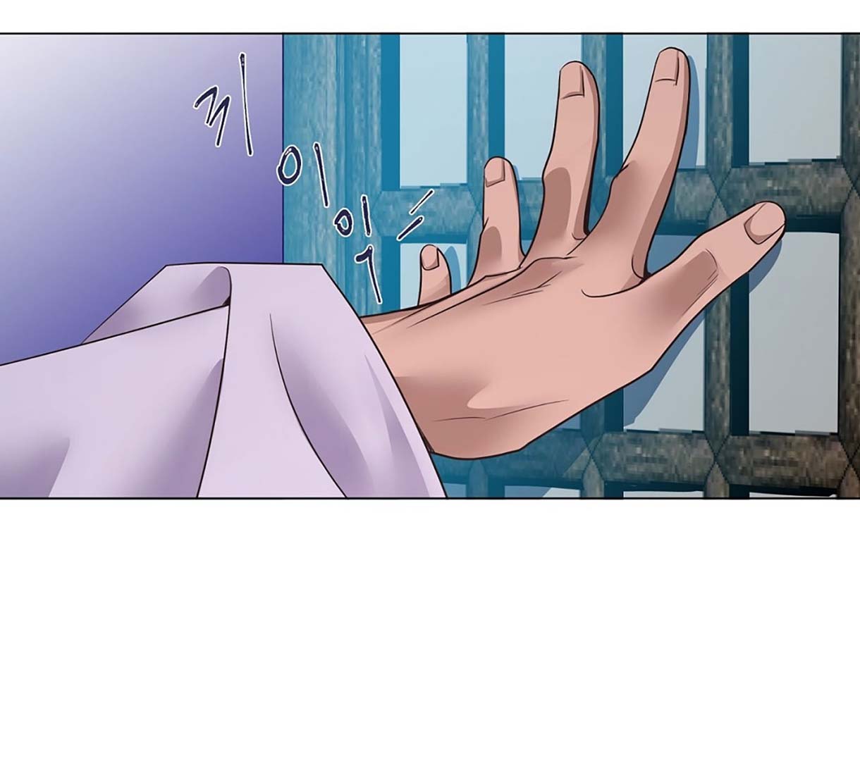 Đêm Của Dã Thú chapter 37.2 - Trang 15
