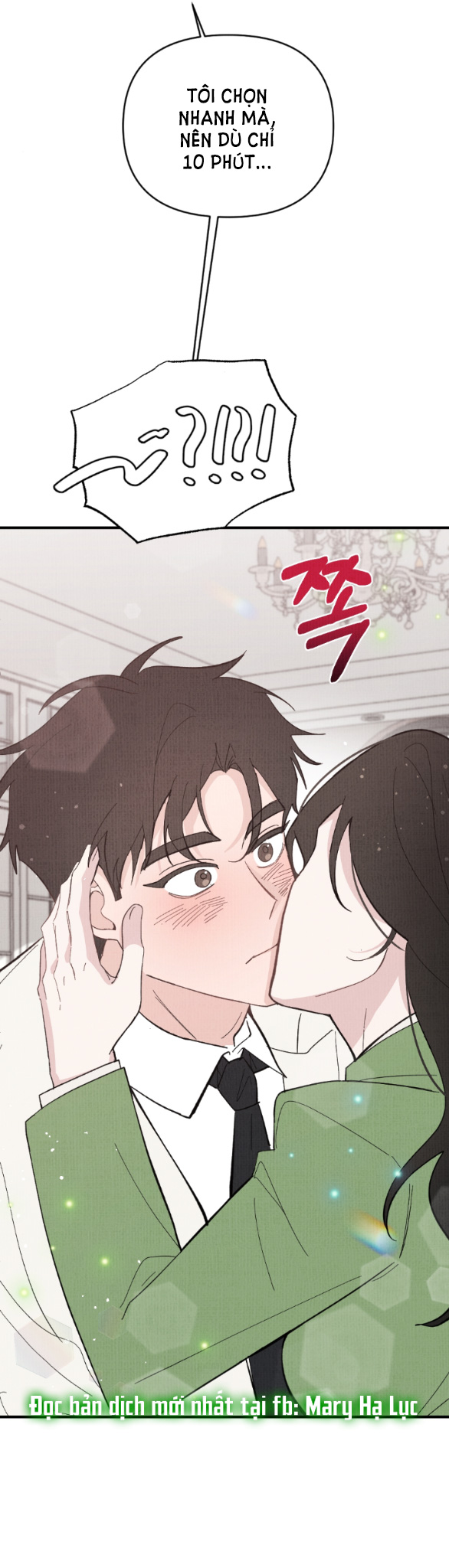 [18+] cuộc hôn nhân chính trị chapter 8.2 16