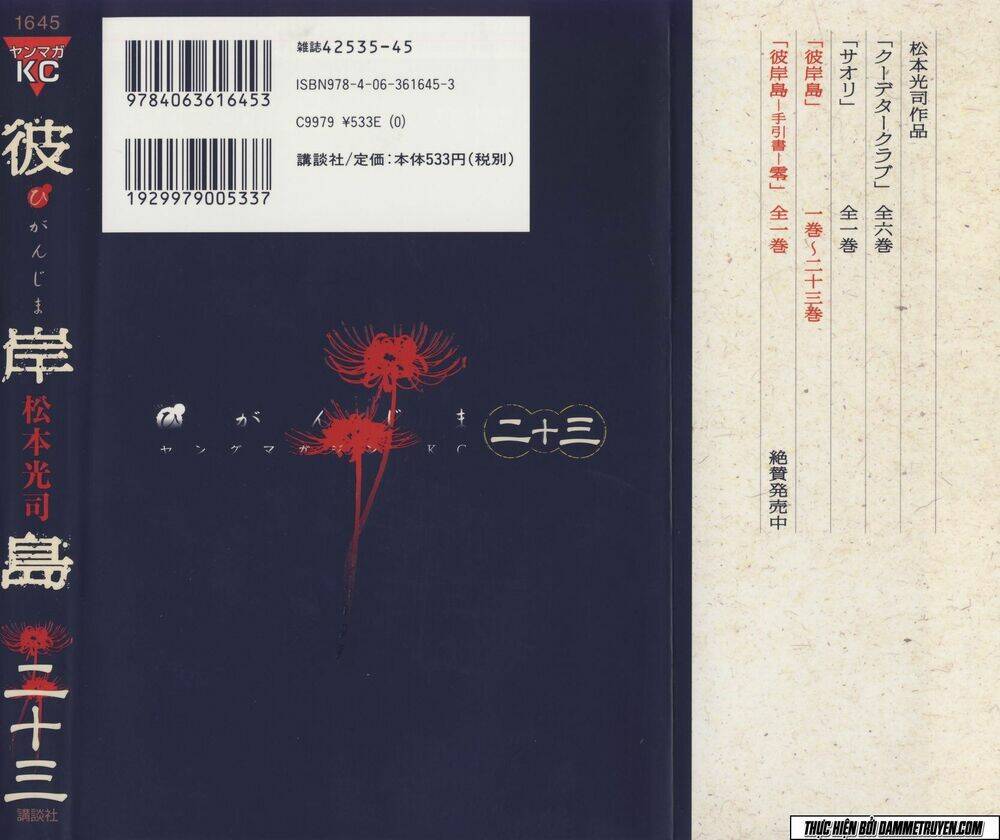 đảo ma cà rồng chapter 215 3