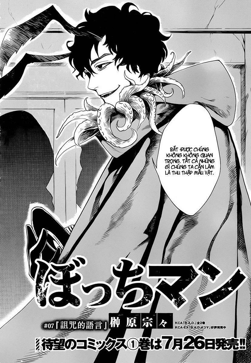 bocchiman chapter 7 3