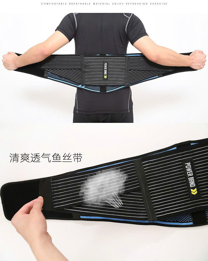 Đai Lưng Cột Sống AOLIKES A-7892, Giảm Đau Lưng Cho Người Thoát Vị, Thoái Hóa, Phục Hồi Chức Năng