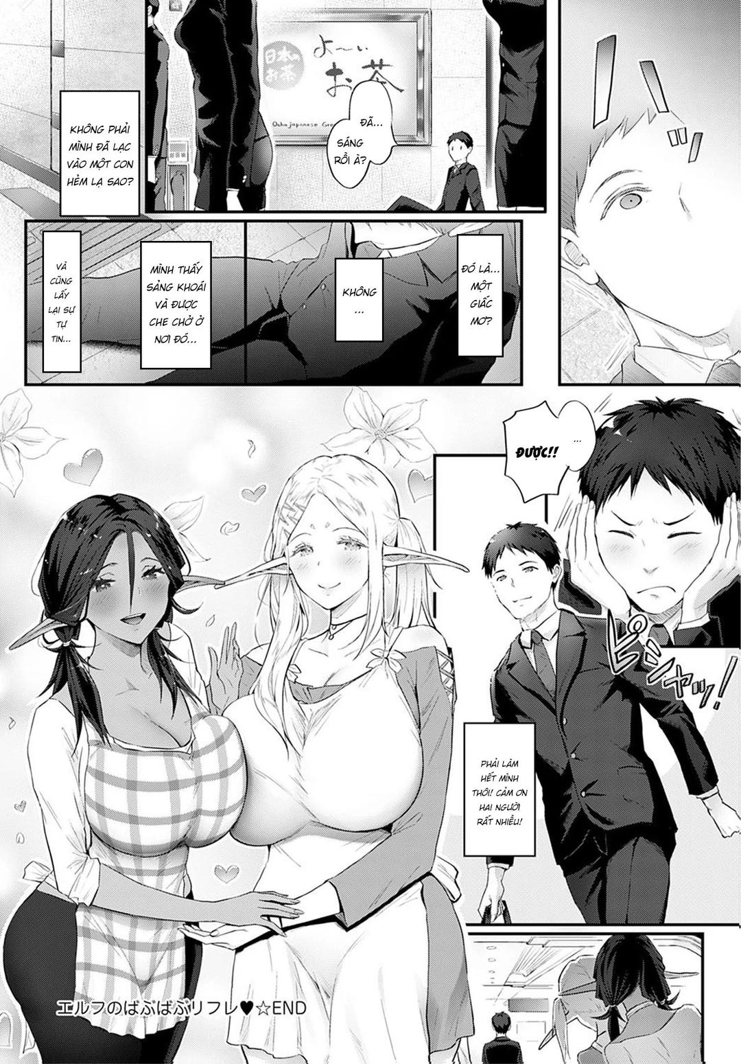 giải tỏa stress với hai nàng elf chapter 0 32