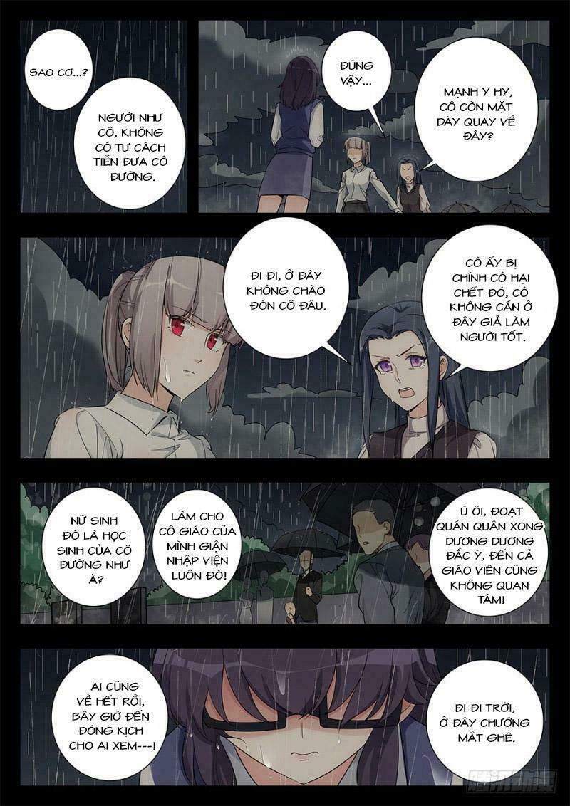 luyến ái 1/2 chapter 29 4