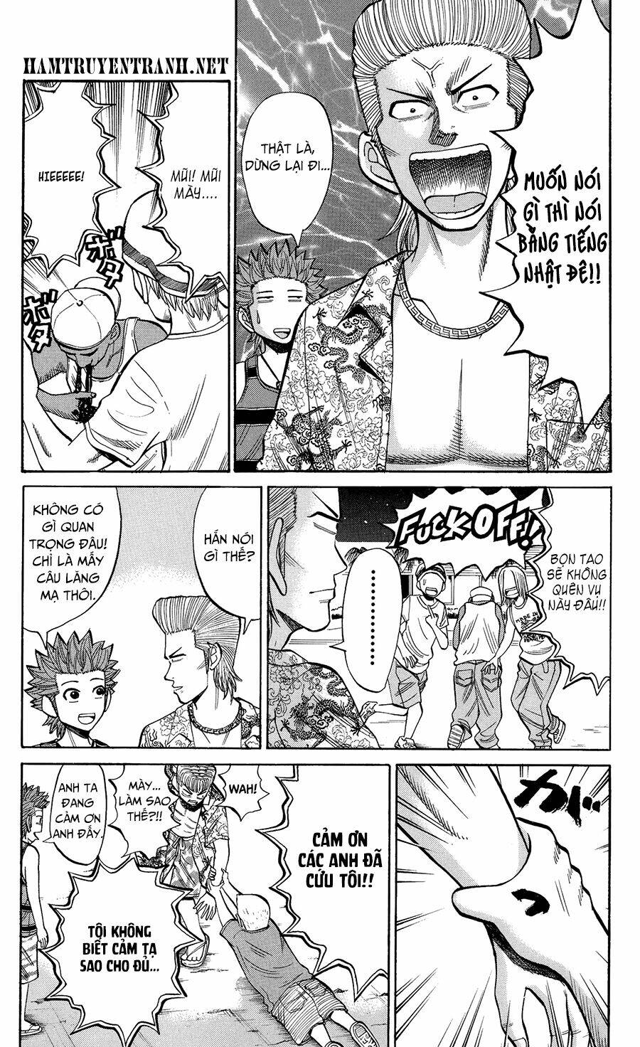 nanba mg5 chapter 30 5