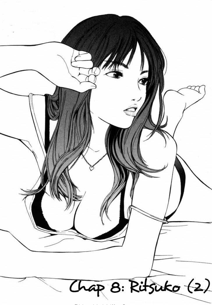 saru lock chapter 8 1