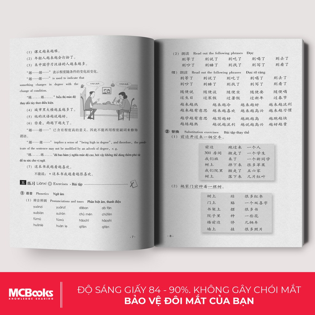 Combo 2 Cuốn: Giáo Trình Hán Ngữ 3 Và Giáo Trình Hán Ngữ 4 (Tập 2 - Tái Bản) (Học Kèm App: MCBooks Application)