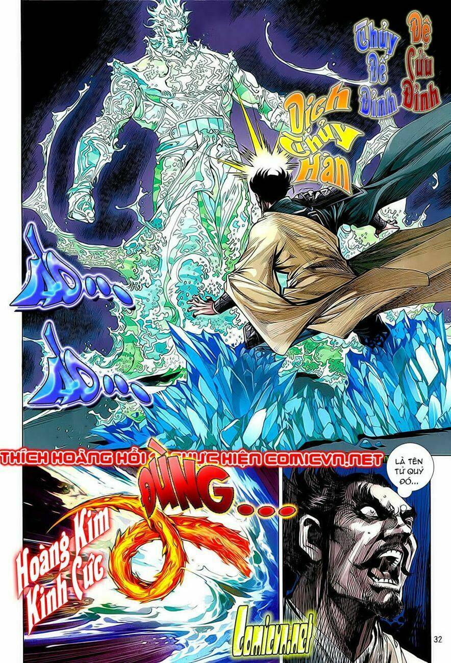 thích hoàng chapter 17 31