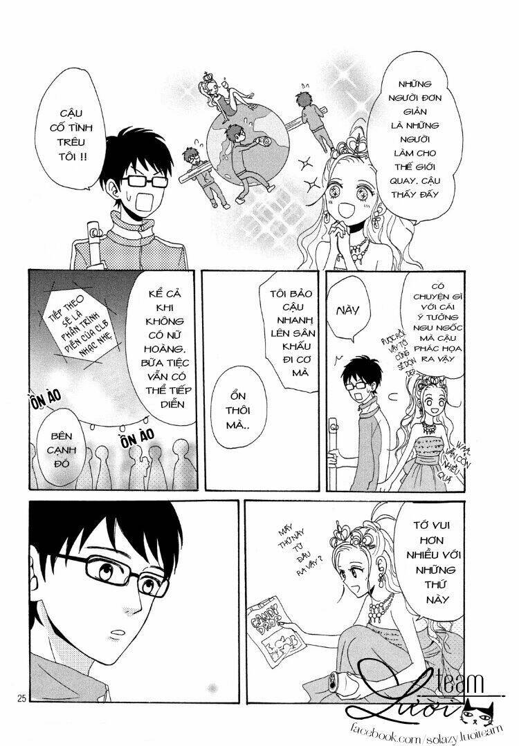 akai ito kudasai chapter 1.2 4