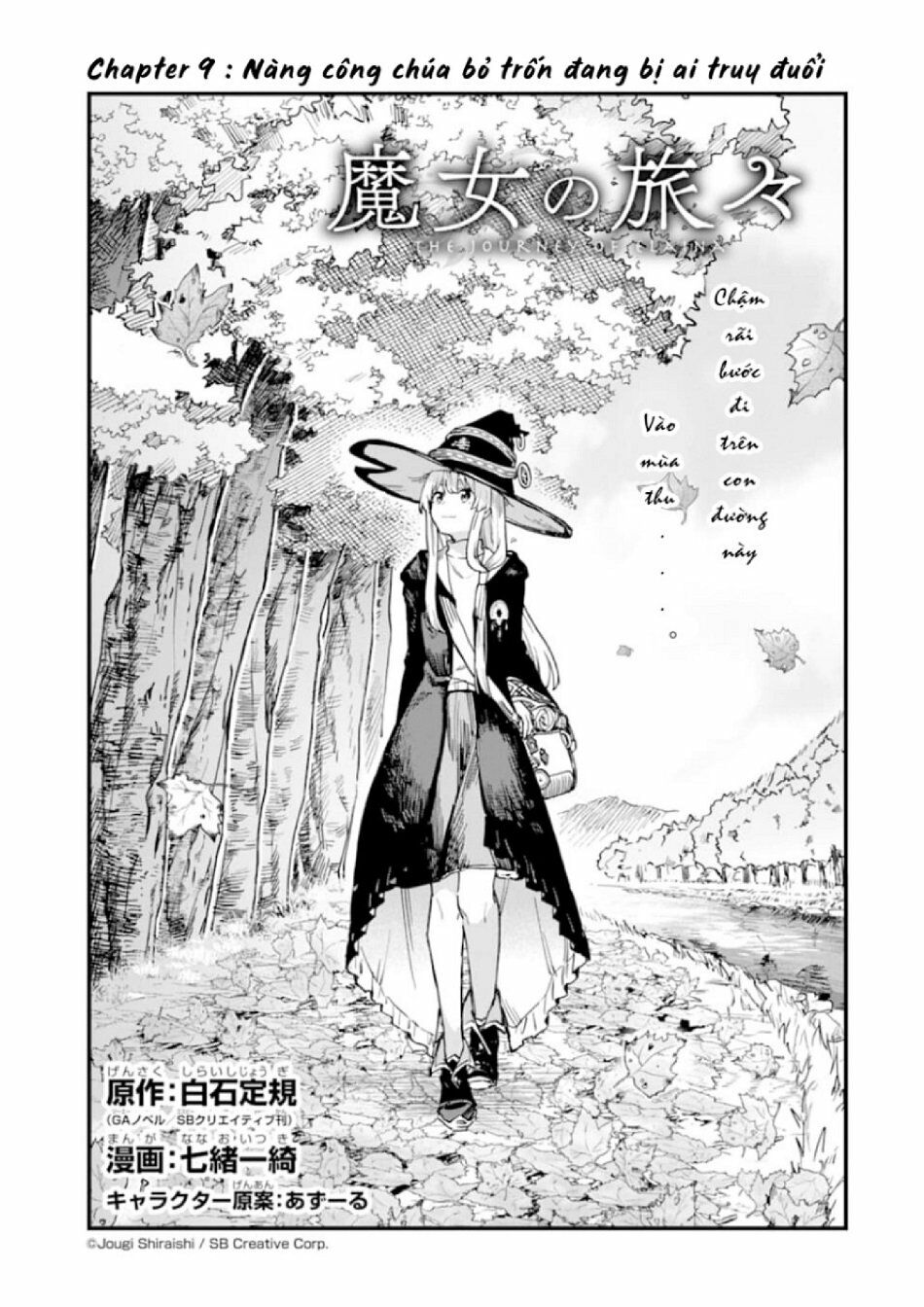 majo no tabitabi chapter 9 1
