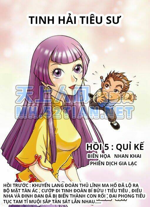 tinh hải tiêu sư chapter 5 2