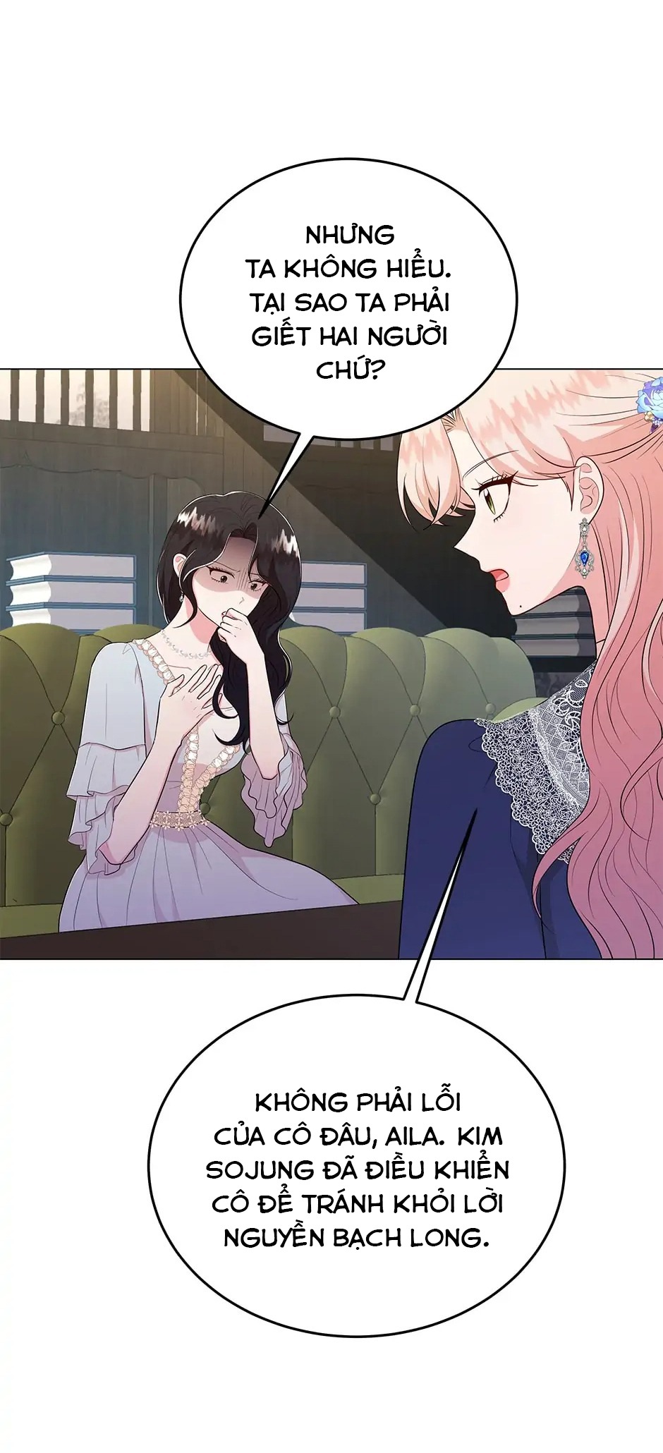 diễn vai ác nữ cũng thật khó khăn chapter 70 9