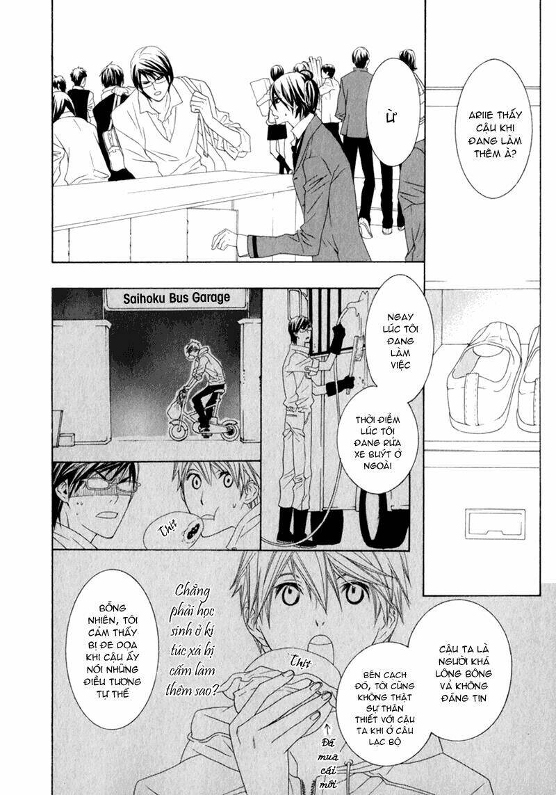 amayadori wa basu-tei de chapter 2 31