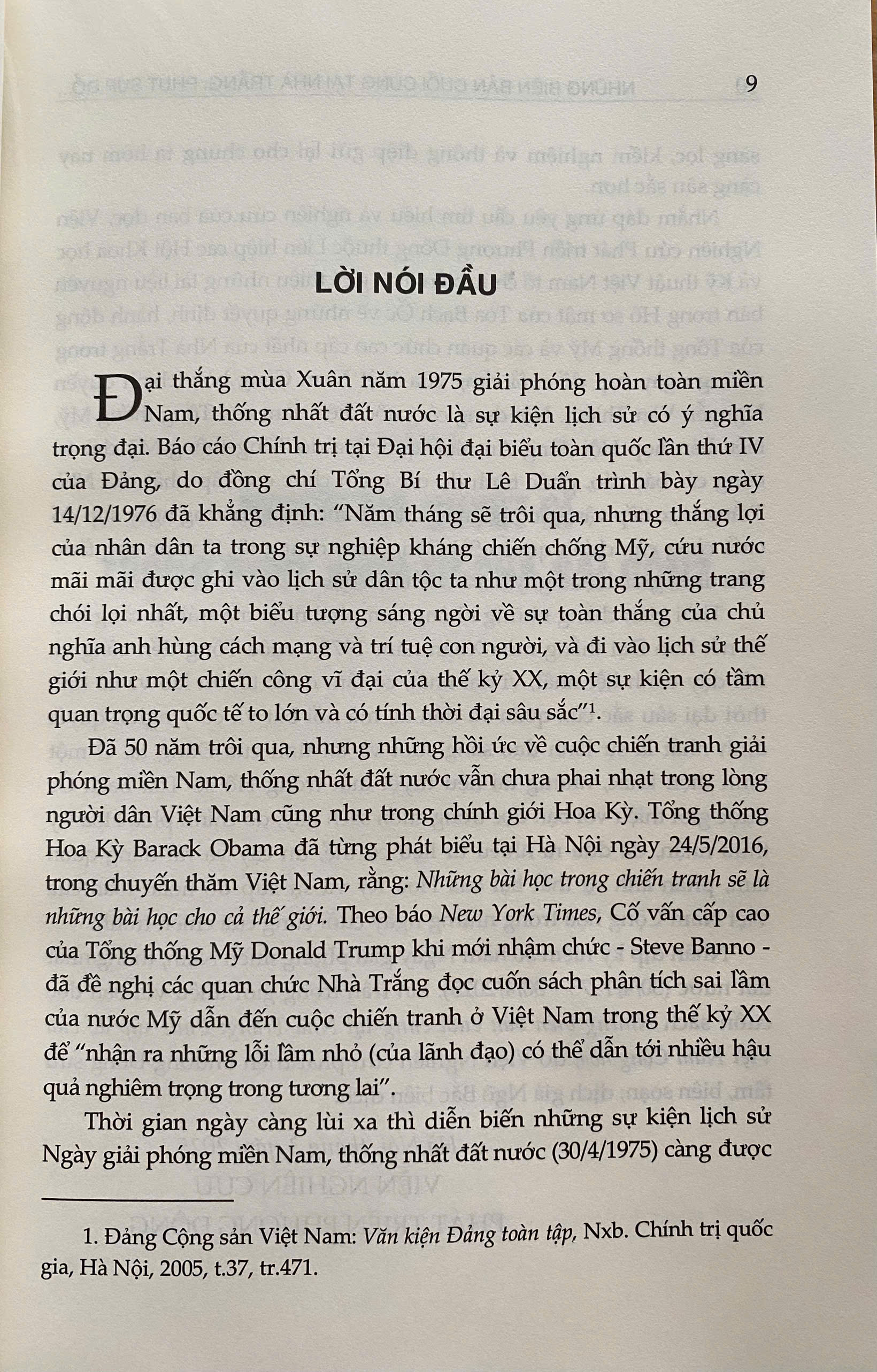 Những Biên Bản Cuối Cùng Tại Nhà Trắng:  Phút Sụp Đổ Của Việt Nam Cộng Hoà ( Xuất bản lần thứ ba )