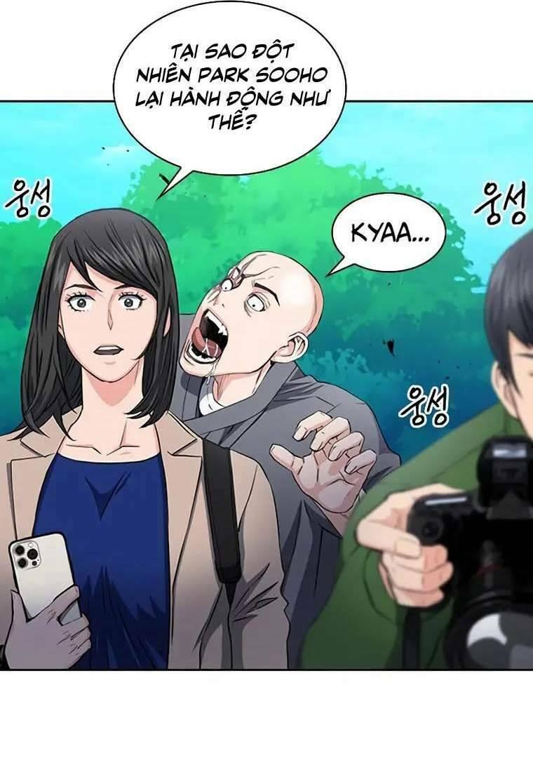 druid tại ga seoul - người hóa thú chapter 79 43