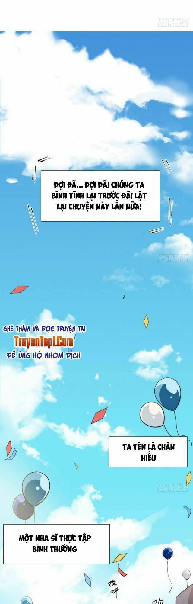 nhạc phụ đại nhân là lão bà chapter 2 1