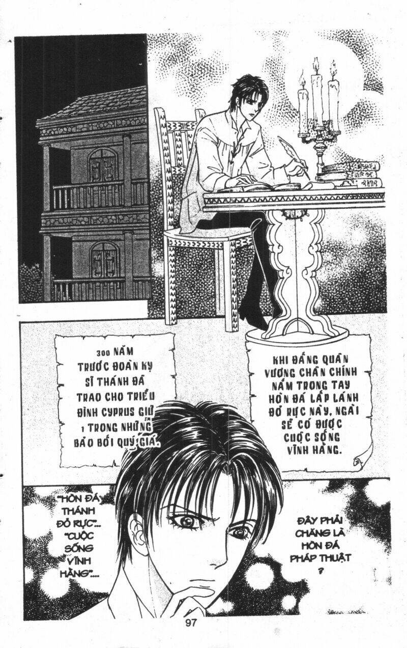 kenja no ishi chapter 7 107