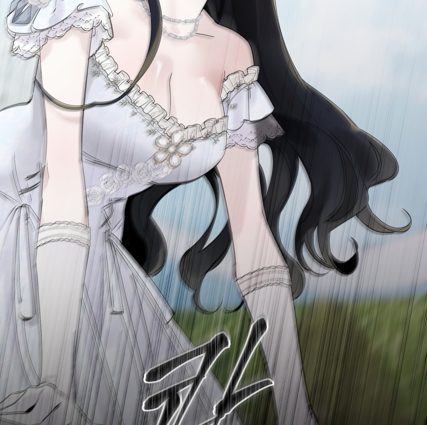 Chó Sống Trong Khu Vườn Của Hoàng Cung chapter 2.2 - Trang 58