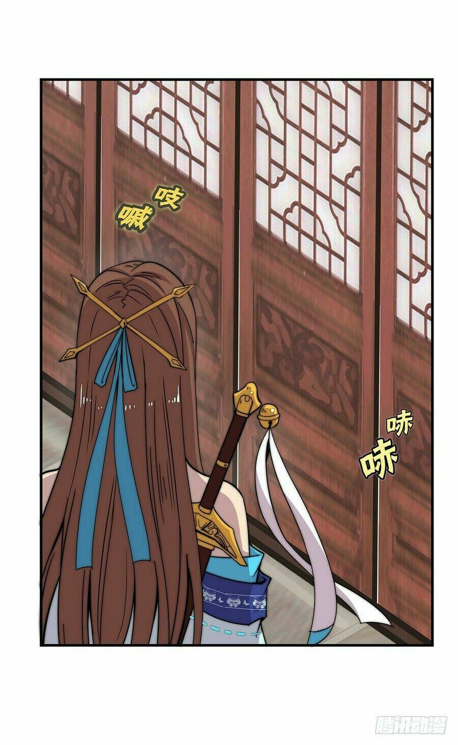 cuộc sống thoái ẩn của võ lâm chi vương chapter 55 19