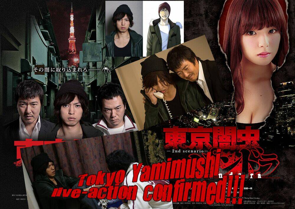 tokyou yamimmushi chapter 1 53