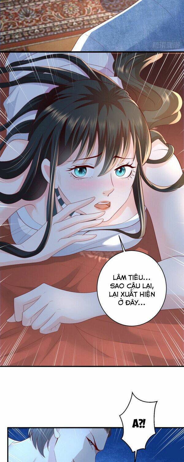 trùng sinh chi thần đế quy lai chapter 51 12