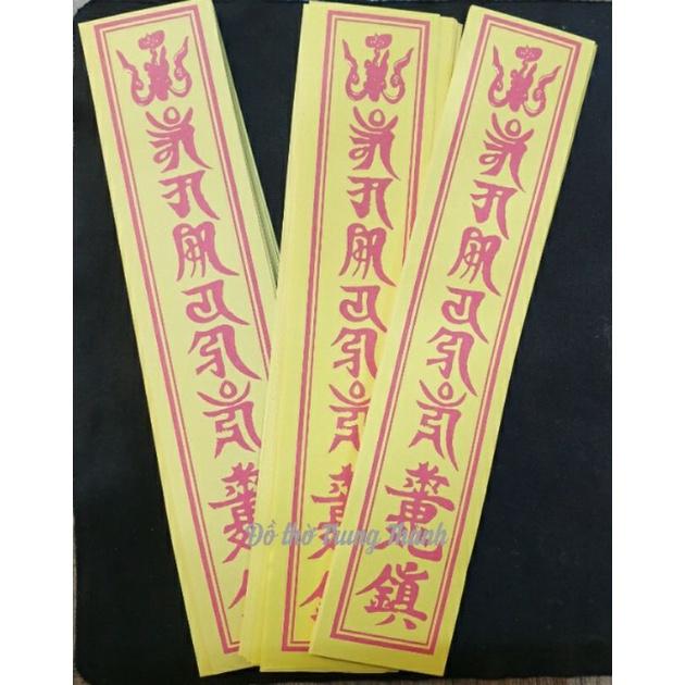 Án lục tự giấy vàng