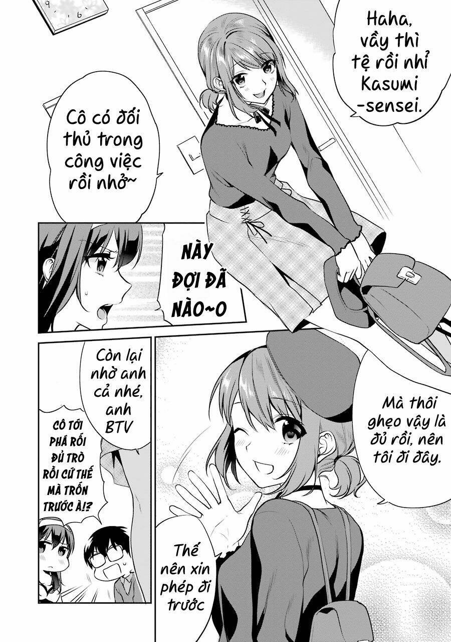 saenai kanojo no sodatekata - koisuru metronome chapter 36 19