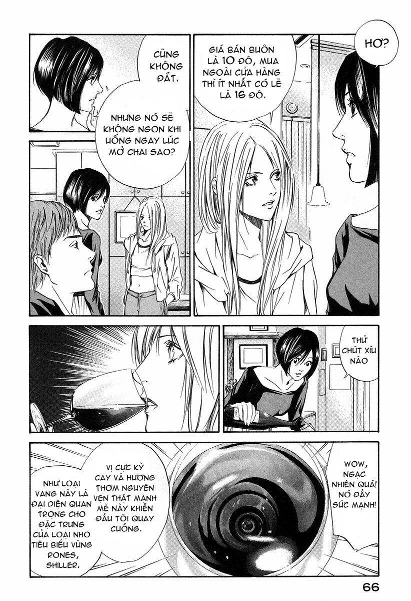 kami no shizuku chapter 22 5