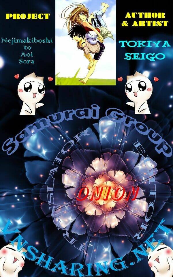nejimakiboshi to aoi sora chapter 1 1