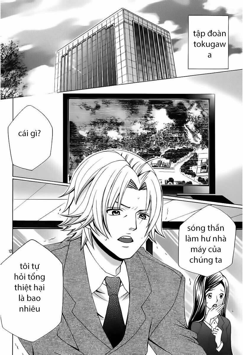 cuộc gặp gỡ diệu kỳ chapter 67 8