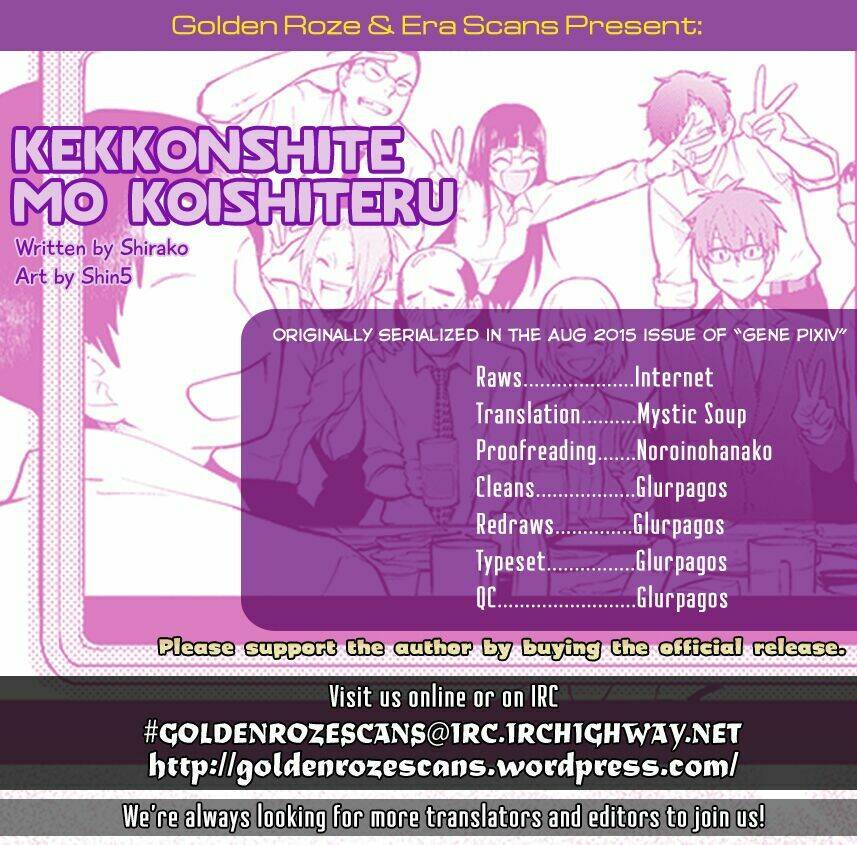 #shin5 - kekkonshite mo koishiteru chapter 15 2