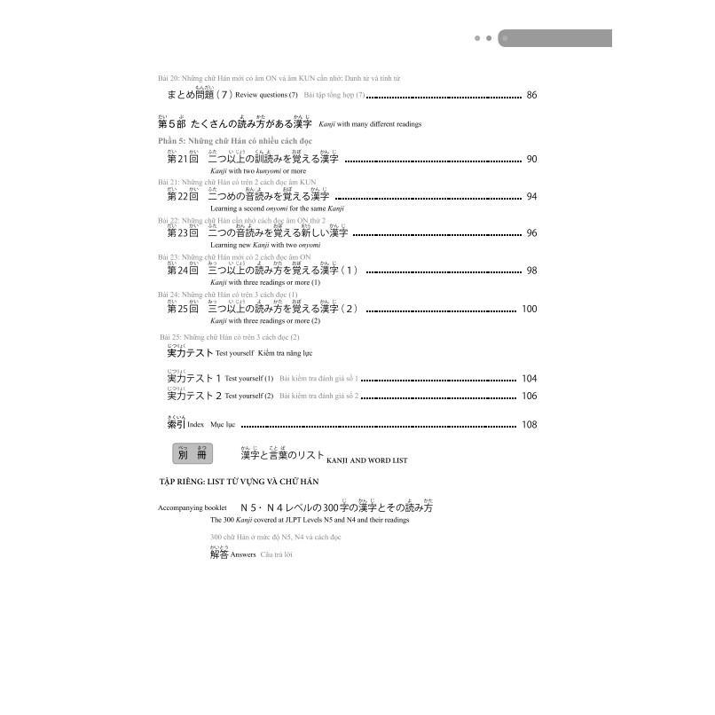 Sách - Luyện thi năng lực tiếng Nhật N3 - Chữ Hán - MCBooks