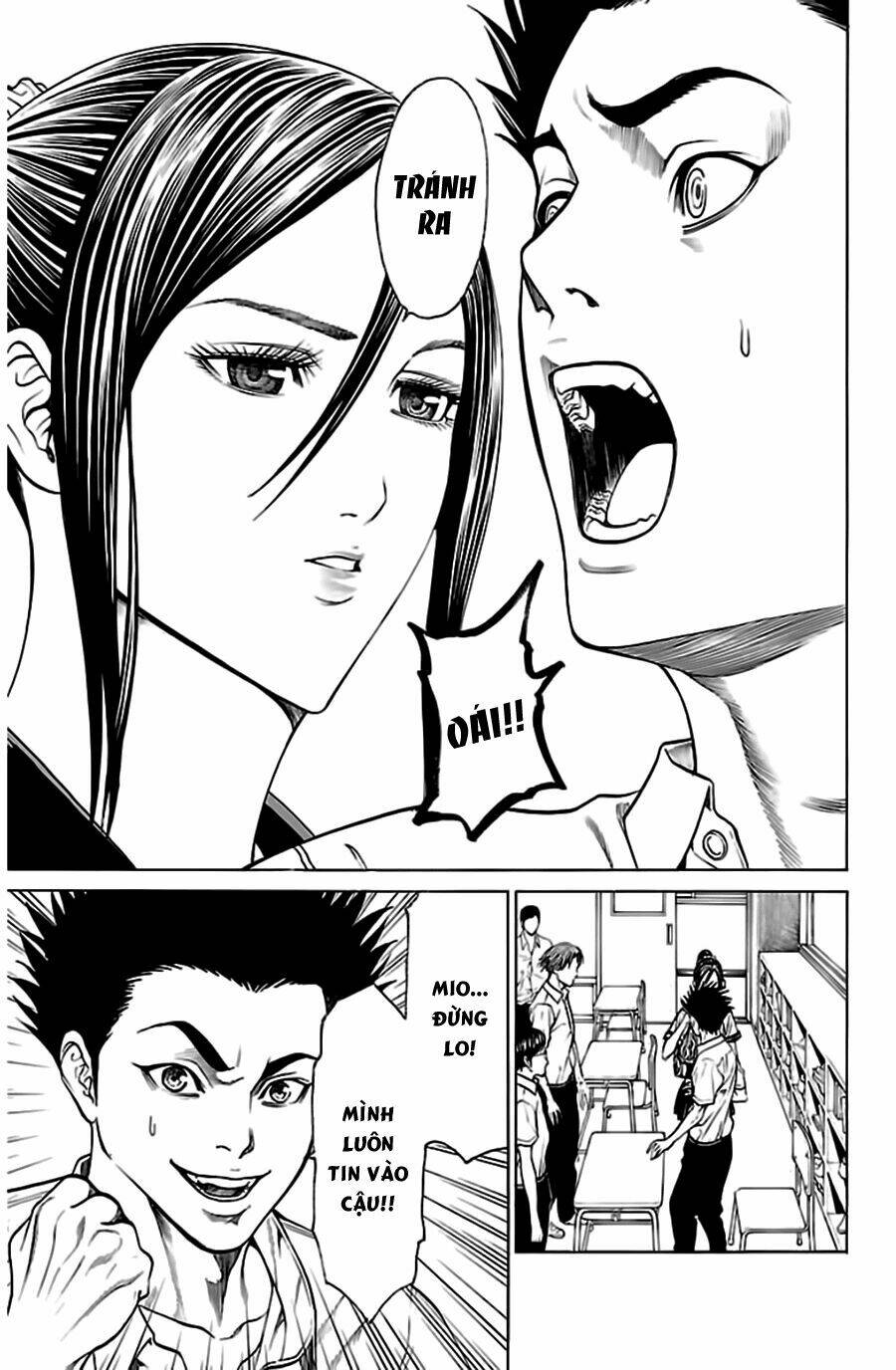 hakaijuu chapter 52.1 45