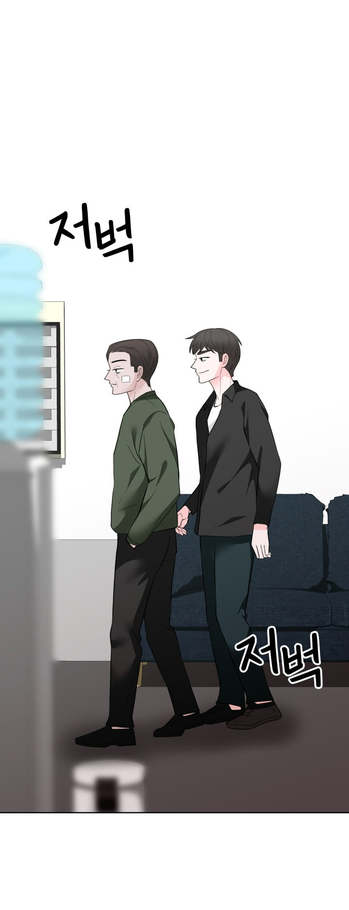 [18+] điều em cố giấu chapter 46.2 33