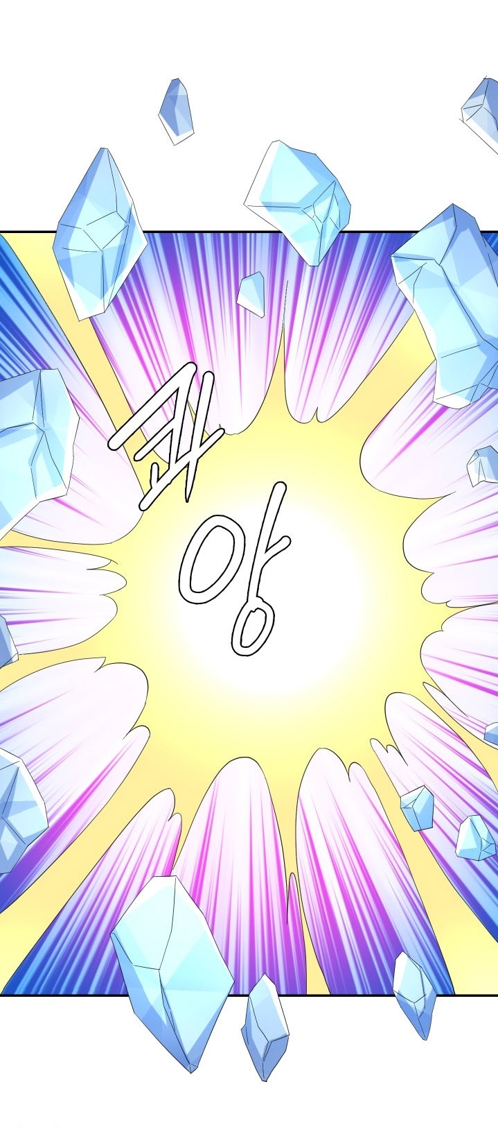 vị cứu tinh của rồng chapter 37 38