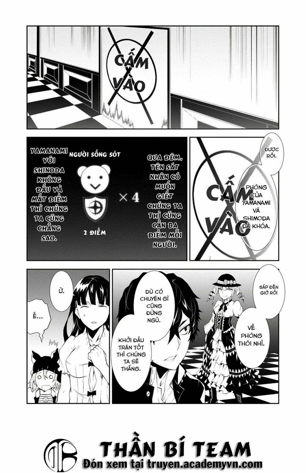 rengoku deadroll chapter 4 12