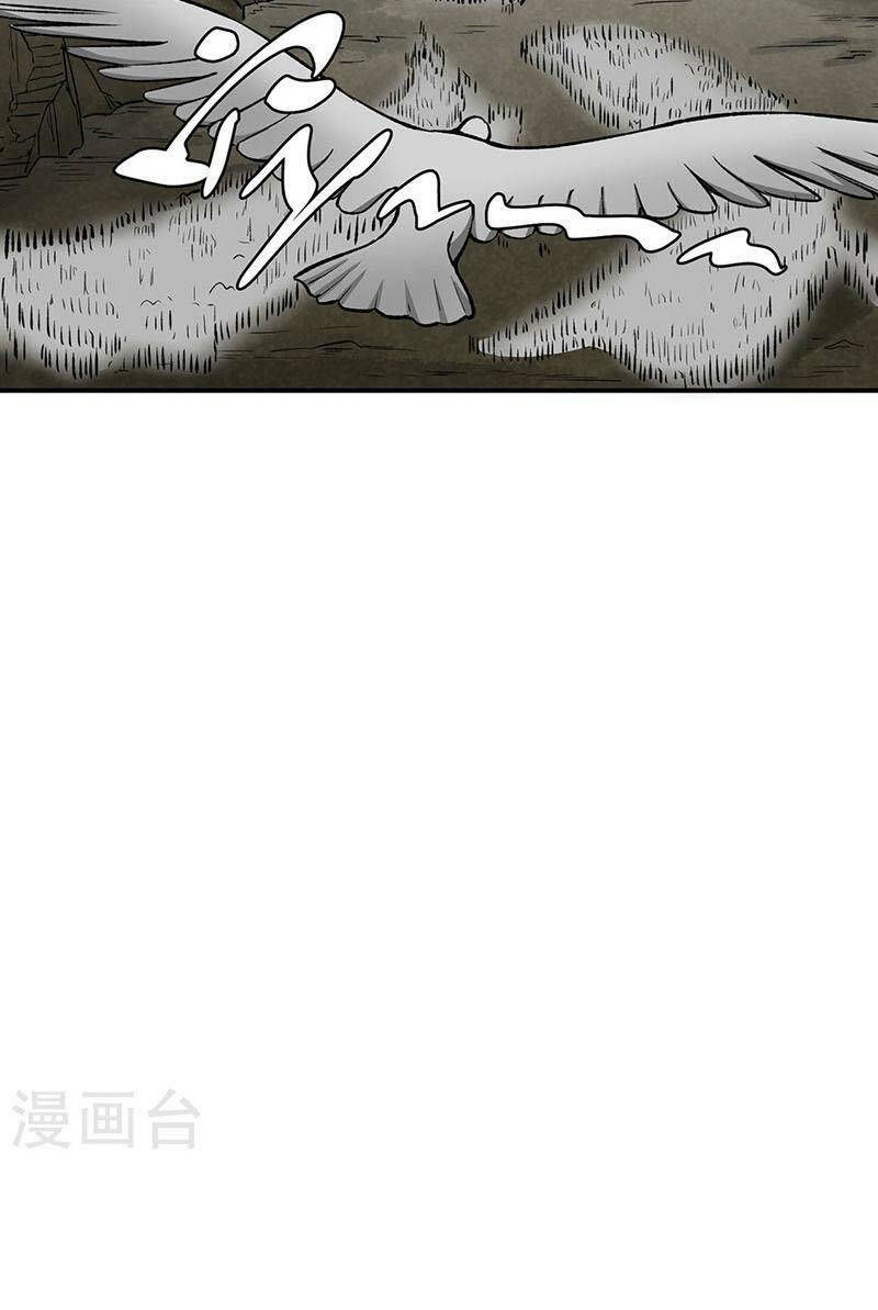 võ đạo độc tôn chapter 483 44